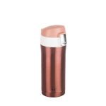 ROSE GOLD PASLANMAZ ÇELİK TERMOS 300ML