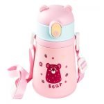 PEMBE ASKILIKLI PASLANMAZ ÇELİK ÇOCUK TERMOSU 480ML