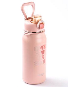 okadi-never-pembe-paslanmaz-celik-termos-1l-termoslar-ve-su-siseleri-tantitoni-13138-15-O okadi-never-pembe-paslanmaz-celik-termos-1l-termoslar-ve-su-siseleri-tantitoni-13138-15-O